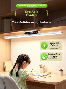 surepower | Eye Protection Study Lamp for Children Full Spectrum