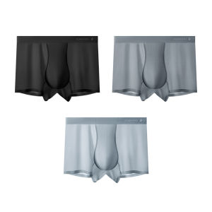 YOUKESHU | Seamless Icy Feel Boxer Shorts