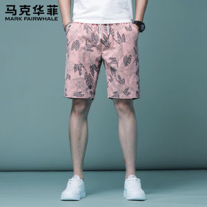 Mark Fairwhale | Fashionable Lightweight Loose Cotton Shorts For Summer