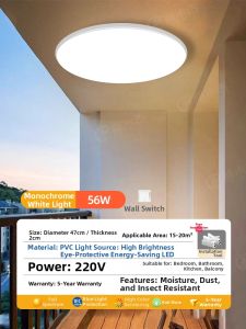 PAIMIJI | Insect Proof Outdoor Lighting