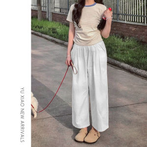 YUXIAO | Thin High Waist Loose Plus Size Slimming White Ice Silk Wide Leg Casual Pants