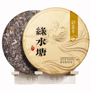 Old Tree Spring Tea Puer Raw Tea 500g