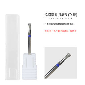 Grinding Head Nail Polish Tungsten Steel Nail Remover Pre-Treatment Shop Diamond Remover Special Non-Scald Nail Remover Dead Skin Grinding Head
