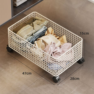 MUGG | Rollable Storage Basket Under Sink Organizer