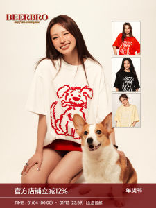 BeerBro Retro American Cute Little Dog Faux Fur Print Loose Slimming Short Sleeve T-Shirt Womens Street Style Cotton Polyester