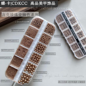 High-Intensity Round-Base Pearl Series Nail Decorations Golden Caramel Light Grey Pink Purple Colorful Nail Art Accessories