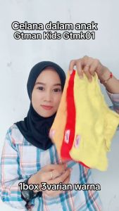 CD anak Laki-laki GTMAN KID GTMK01 - Celana Dalam anak GT Man | Cd anak katun isi 3pcs