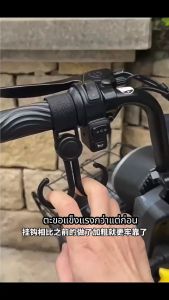 รถเข็นเด็ก ตะขอรถเข็น ตะขอเกี่ยวถุงแกง ตะขอเกี่ยวรถจักรยานยนต์