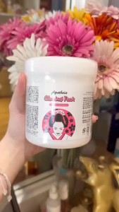 Kem ủ trắng cấp ẩm cho da Apatheia Glowing Pack 500g cô gái Nhật
