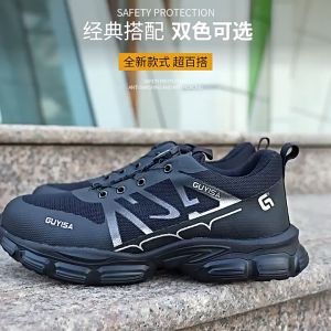 JMALL Safety Shoes Low-Cut Anti-Smashing anti-puncture steel toe cap with Rotating Button work shoes - 3117GY (BLACK)