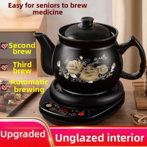 JUANSE | Automatic Chinese Herbal Medicine Pot