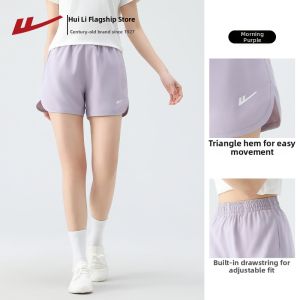 Warrior | Womens Sports Shorts Quick-Dry