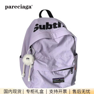 Pataeicga Large Capacity School Bag Womens Backpack for High School College Students Universal Dual-Shoulder Sports Bag