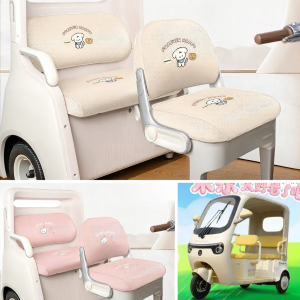 Decoration & Modification Accessories Electric Tricycle Seat Cover Cushion