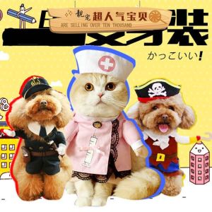 Dog Cat Funny Clothes Funny Knife Samoyed Cute Bichon Creative Pet Teddy Fighting Spoof
