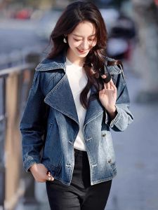 เสื้อแจ็คเก็ตยีนส์คอปกสูทสำหรับผู้หญิง ทรงสั้น ฤดูใบไม้ผลิและฤดูใบไม้ร่วง เสื้อคลุมกันหนาวแบบลำลอง แขนยาว ปกติ