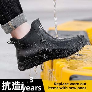 JIFANPAUL | Anti-slip Waterproof Work Boots