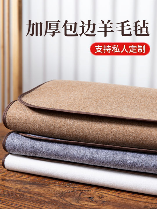 MaiLin Calligraphy Wool Felt Pad Thickened Writing Mat for Beginners ...