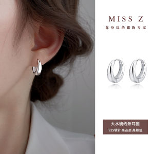 Miss Z 925 Silver Gold Hoops Earrings Womens Hong Kong Style Elegant Luxury New 2024 Fashionable Alloy Geometric Ear Jewelry