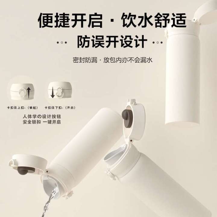 Universal Original Zojirushi Insulated Mug Lid SM-SA48/SC36/SD/SE Water Cup Accessories Jumping Lid Stainless Steel 300ml-500ml