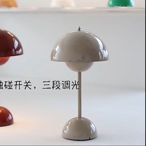 Dekorasi Lampu untuk Pernikahan dan Kamar Tidur: Tips & Trik