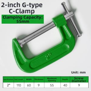 LECAN | Strong Fixing C-Clamp