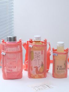 Outdoor Water Cup Protector Universal Camping Handheld Diagonal Storage Bag Portable Insulation Cover for Mineral Water
