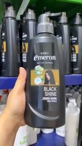 EMERON Nutritive Shampoo Pump 450ml