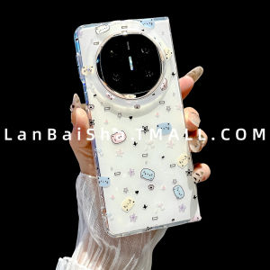 Cute Full Screen Cat Huawei MateX6 Phone Case New Foldable Screen Protection Cover Anti-Fall Soft Silicone Female Model Trendy