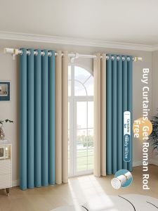 WEILAISHI | Lightproof High-end Easy-installation Curtain and Rod Set