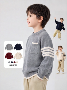 DUDUJIA | Áo Len Bền Cho Trẻ Em
