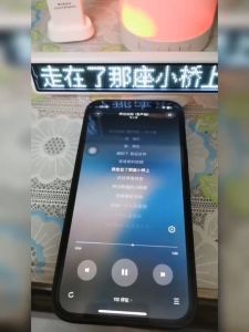 Smart lyrics display speaker teleprompter live display K Gebo Bluetooth speaker headset universal mobile phone