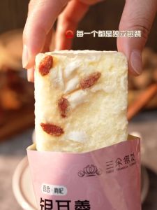 无公害鲜银耳冻干银耳羹150g冲泡即食免煮速食早餐红枣桂圆雪梨枸杞紫薯莲子银耳羹养颜美容补血 Freeze Dried Tremella Soup FD Freeze-Dried Technology