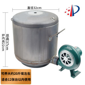 Carbon Furnaces Commercial Thickened Korean Style Roast Meat Shop Carbon Furnace Charcoal Chafing Dish Carbon-Igniting Furnace Carbon Igniting Stove Carbon Machine Carbon Saving Stove