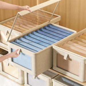 Covered Transparent Drawer-Type Fabric Pants Storage Box