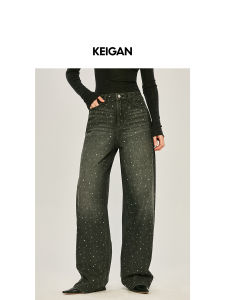 European Import Heavyweight Rhinestone Straight Leg Jeans