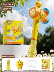 XIDIQI | Automatic Bubble Blower Toy for Children