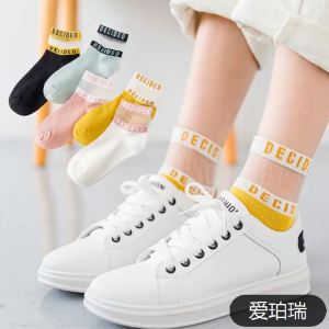 Huruf Kaos Kaki korea fashion Kaos kaki Decided Socks Dewasa Kaus Kaki Pendek Transparan