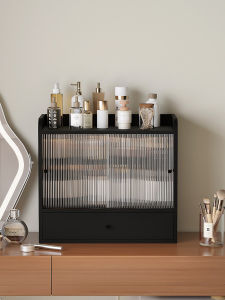 Acrylic Cosmetic Storage Box Desktop Dustproof Makeup Organizer Shelf Skin Care Product Rack Elegant Vanity Arrangement Case
