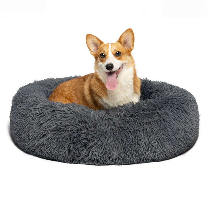 Calming Dog Beds with Removable Cover Designer Donut Style for Large Pet Durable, Plush