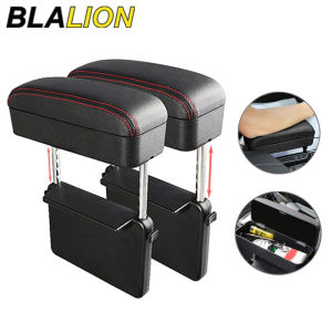 BLALION Armrest Support Elbow Rest Pad Armrest Extender With Console Storage Organizer Adjustable Height Arm Rest Box Accessory