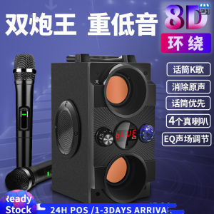 【Shipped From Penang】Bluetooth Speaker Wireless Subwoofer Music Player Subwoofer Supper Bass Wireless Speakers Dancing Boombox Sound Box Support FM Radio TF AUX USB