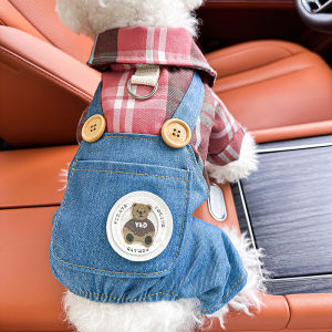 Petcircle Dog Winter Clothes Warm Four-Legged Pet Clothing Teddy Pomeranian Bichon Small Dog Autumn Winter Thermal Overalls