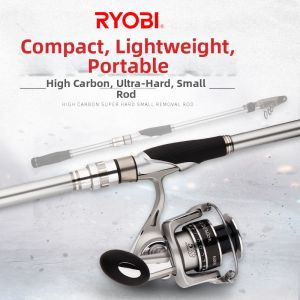 Ryobi | Casting and Long Distance Fishing Rod