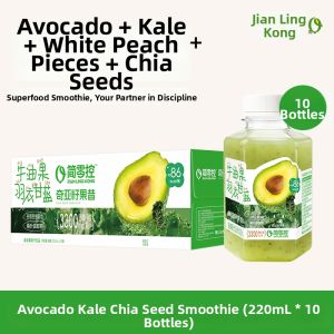 LIGHT UPPER | Non-concentrated Nourishing Drink Avocado Kale Chia Smoothie Meal Replacement