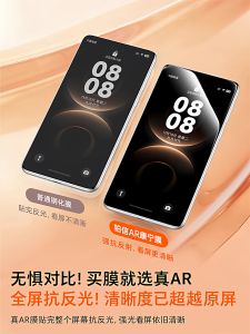 New Kangling Instant Paste Platinum Trust Tempered Glass Film for Huawei Mate80 pro Max Mate60 pro New Model Mate70 Pura70 pro Privacy Screen Protector