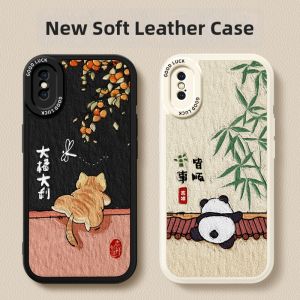 imobile | Full-body Protective Silicone Leather Phone Case iPhone X/XS/XS Max