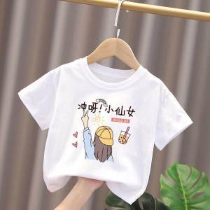 Pure Cotton Short Sleeve T-Shirt for Girls Summer Fashionable Base Layer Top Casual Cartoon Print round Neck Sweat Absorbent