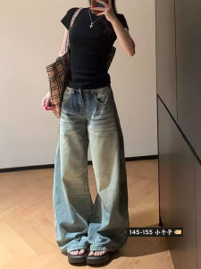 Low Waist Wide Leg Knife Edge Denim Jeans Womens Spicy Girl Loose Hiding Hip Slimming Floor Length Pants American Design