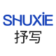 Shu Xi Digital